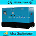 300kw yuchai neues Produkt schalldichten Typ Generator Sets